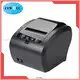 Custom best 4 x 6 label printer factory Manufacturer | ZYWELL 1