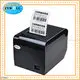 Custom thermal printer spare parts manufacturers Manufacturer | ZYWELL 1