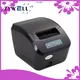 3 inch pos printer at Wholesale Prices | ZYWELL 1