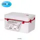 Custom barcode printer 4 inch suppliers Manufacturer | ZYWELL 1