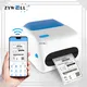 Professional 4 inch thermal printer suppliers | ZYWELL 1
