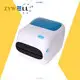 4 inch label printer at Wholesale Prices | ZYWELL 1