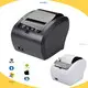 Professional thermal printer 4x6 labels company | ZYWELL 1