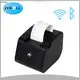 ZYWELL | Custom thermal printer 58mm bluetooth price 1