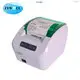 ZYWELL | Quality thermal printer 3 inch bluetooth vendor 1