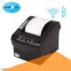 ZYWELL | Buy bluetooth thermal printer 80mm suppliers 1