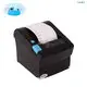 80mm pos thermal printer at Wholesale Prices | ZYWELL 1