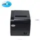 Custom best 3 inch thermal printer cost Manufacturer | ZYWELL 1