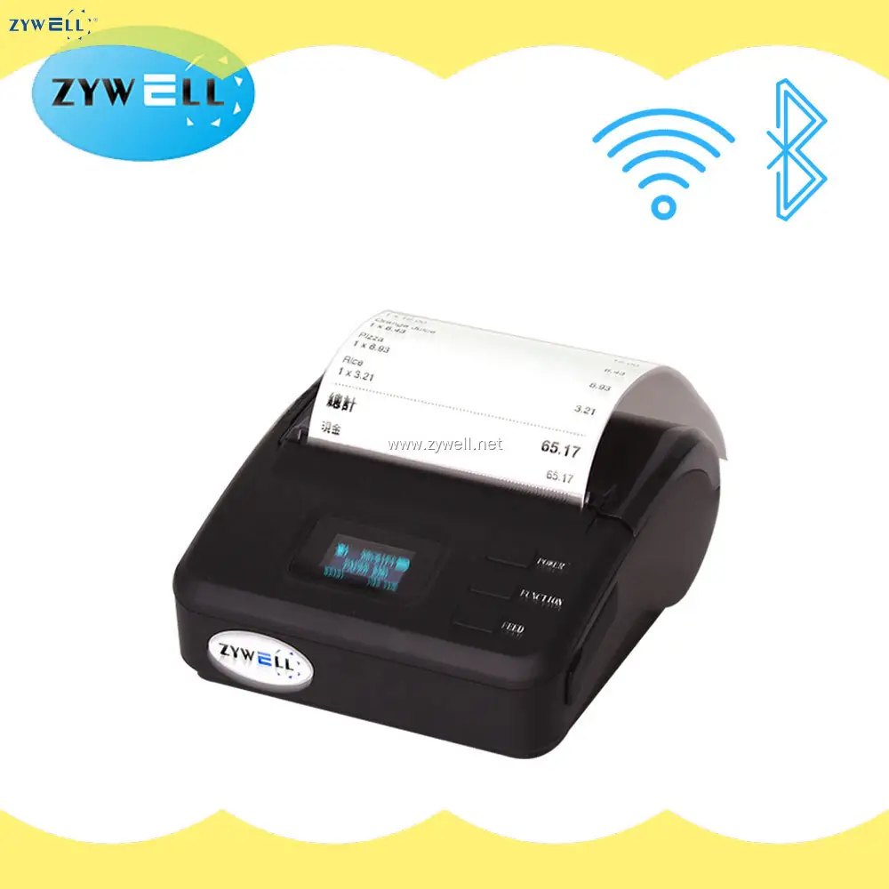 Quality small pos printer company | ZYWELL 1