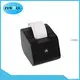 58mm receipt printer at Wholesale Prices | ZYWELL 1