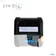 ZYWELL | New handheld thermal label printer suppliers 1