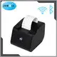 New 58 mm thermal printer wholesale | ZYWELL 1