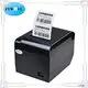 ZYWELL | Custom pos printer parts cost 1