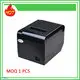 Professional small business label printer vendor | ZYWELL 1
