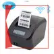 High-quality pos printer parts wholesale | ZYWELL 1