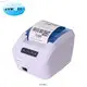 Buy bluetooth thermal printer 3 inch factory | ZYWELL 1