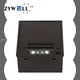 Custom embedded printer company Manufacturer | ZYWELL 1