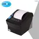 Custom 80mm thermal receipt printer vendor Manufacturer | ZYWELL 1