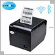 New thermal printer spare parts suppliers | ZYWELL 1