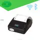 Custom best mobile receipt printer suppliers Manufacturer | ZYWELL 1