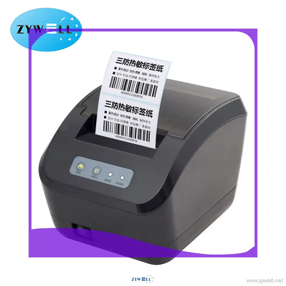 Custom thermal printer parts vendor Manufacturer | ZYWELL1 1