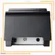 latest dot matrix printer at Wholesale Prices | ZYWELL 1