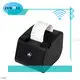 ZYWELL | Best pos printer 58 cost 1