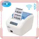 ZYWELL | Professional thermal printer components factory 1