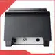 ZYWELL | Professional latest dot matrix printer price 1