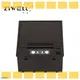 Customized embedded printer factory | ZYWELL 1