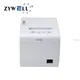 best color label printer for small business at Wholesale Prices | ZYWELL1 1