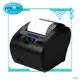 Custom bluetooth thermal printer 80mm supply Manufacturer | ZYWELL 1