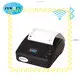 Bulk buy portable receipt printer for sale | ZYWELL 1