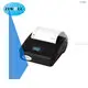 ZYWELL | Customized mobile bluetooth receipt printer for sale 1