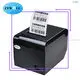 Quality thermal printer parts cost | ZYWELL 1