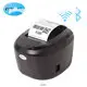 ZYWELL | High-quality 3 inch receipt printer supply 1