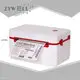 Top 4 inch thermal label printer supply | ZYWELL 1
