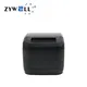 4 Thermal Barcode Printer - High Efficiency & Durable Performance 5