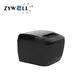 Adjustable Tablet Printer Stand: High-Efficiency Manufacturing, Suitable for Display Racks 2