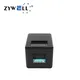 Eco-friendly Shipping Label Printer Small Business Shipping Label Printer Small Business Company 2