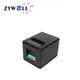 Eco-friendly Shipping Label Printer Small Business Shipping Label Printer Small Business Company 5