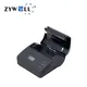 Multi-column Labelingsticker Printing Machine for Small Business 5