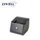 Best Small Business Shipping Label Printer Made in China 4