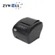 Barcode Shipping Label Printer Factory Price 5