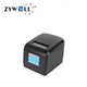 Multi-column Labeling Barcode Label Thermal Printer From China 5
