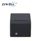 Compact 58mm Thermal Receipt Printer with Wi-Fi - 90mm/s Speed 5