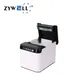 ZY-Q821 80mm High-Speed POS Printer 2