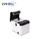 ZY-Q821 80mm High-Speed POS Printer 3