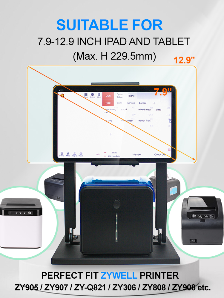 Máy tính bảng POS với máy in cho bán lẻ liền mạch & Sử dụng kho 11