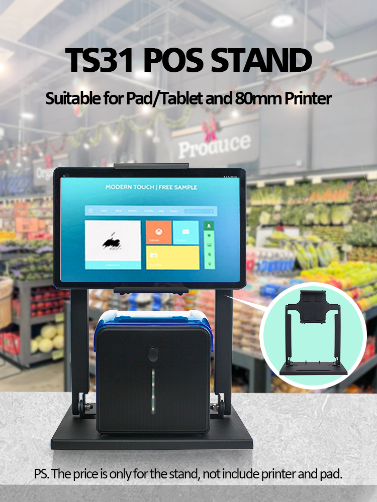 Máy tính bảng POS với máy in cho bán lẻ liền mạch & Sử dụng kho 10